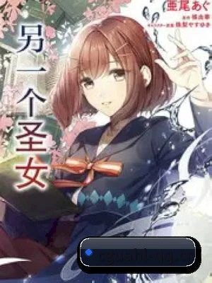 防和谐升级